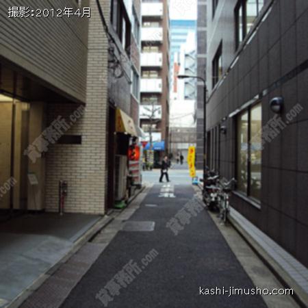 前面道路 