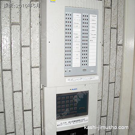 機械警備 