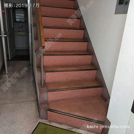共用階段