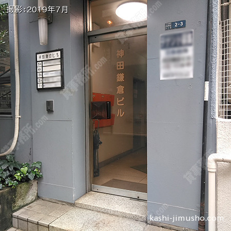 ビル入口
