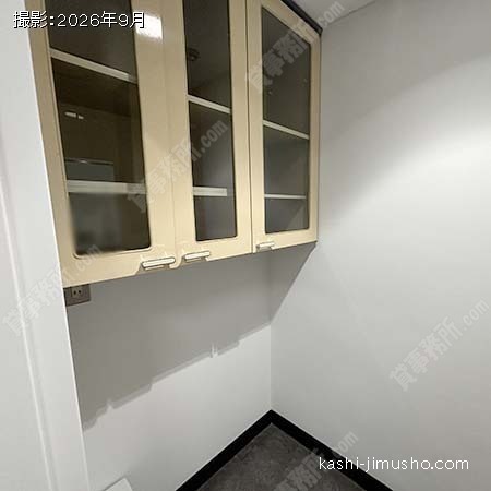 給湯