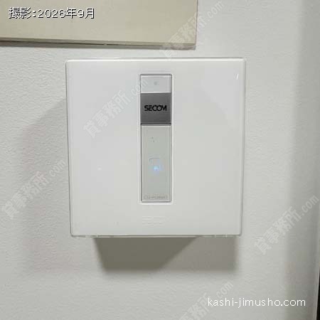 室内セキュリティ