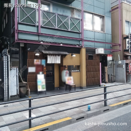 ビル前面