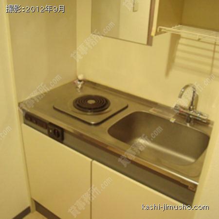 給湯 