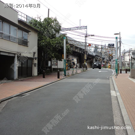 前面道路