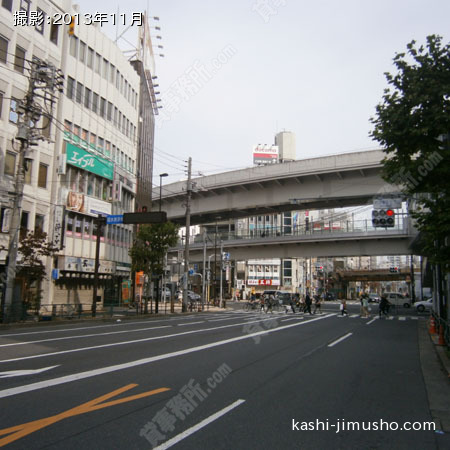 前面道路