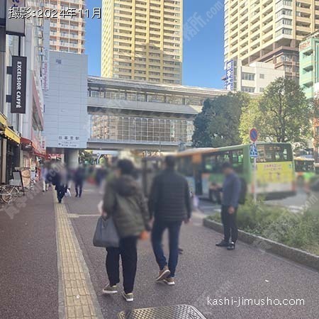 前面道路