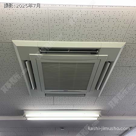 空調