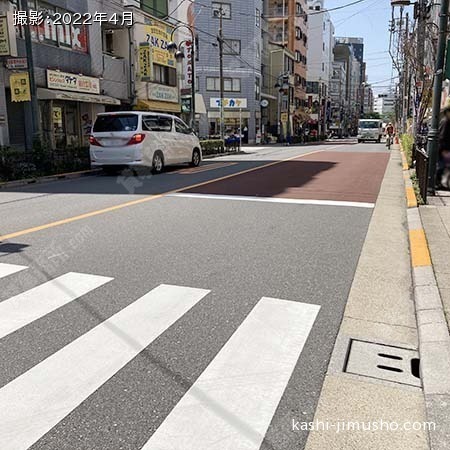 前面道路