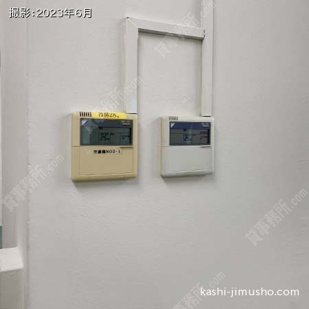 空調操作盤