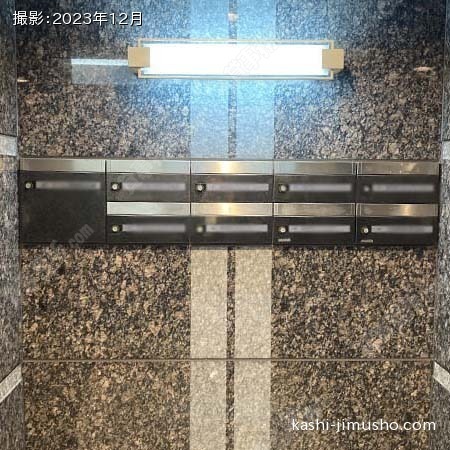 メールボックス