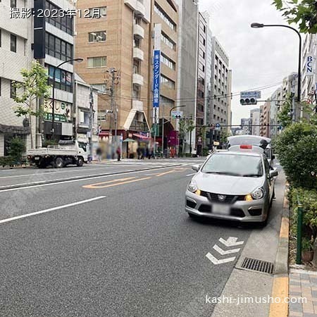 前面道路(外堀通り）