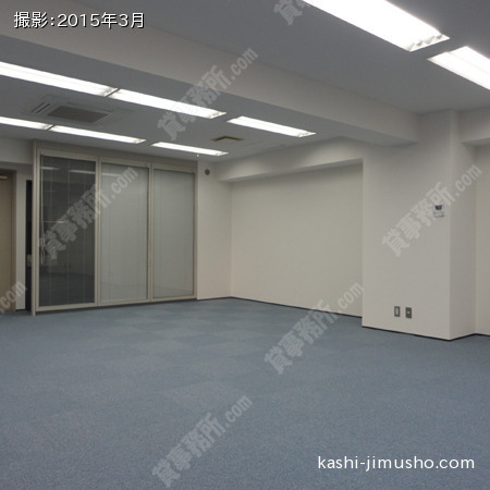 貸室内