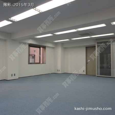 貸室内