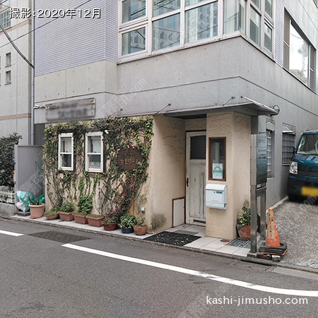 ビル前面