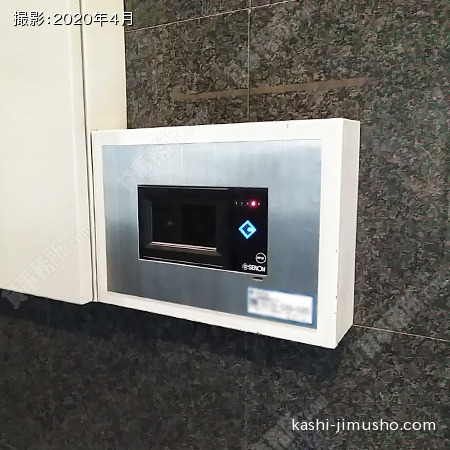 セキュリティ セキュリティ