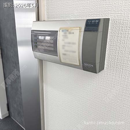 貸室セキュリティ 貸室セキュリティ