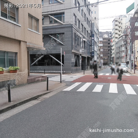 前面道路