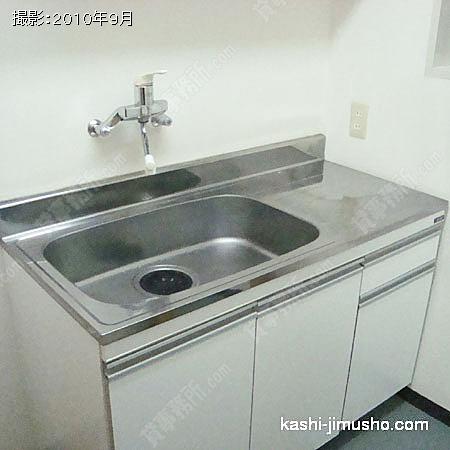 給湯室