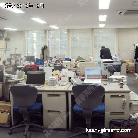 貸室内