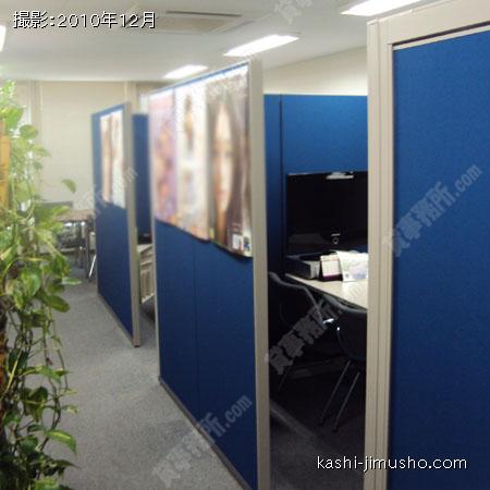 パーテーション（ミーティングルーム） 