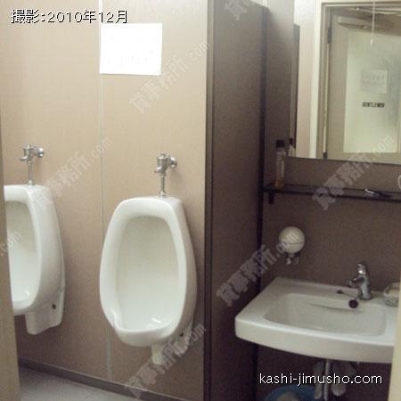 トイレ 