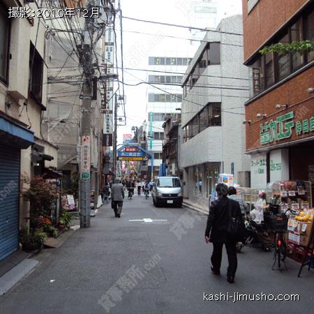 前面道路 