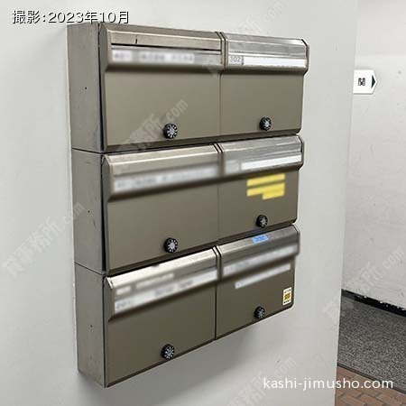 メールボックス