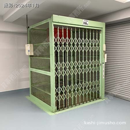 荷物用リフト