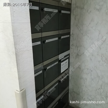 メールＢＯＸ