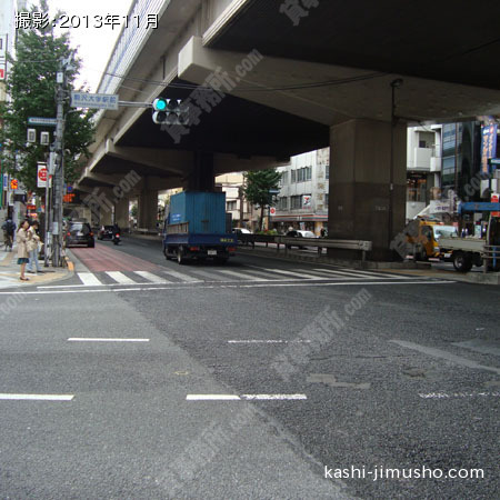 前面道路 前面道路