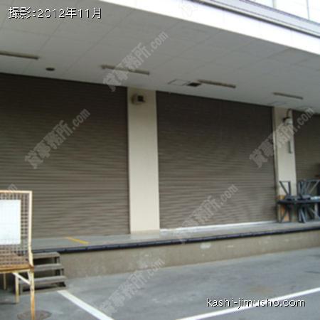 トラック接続部分 