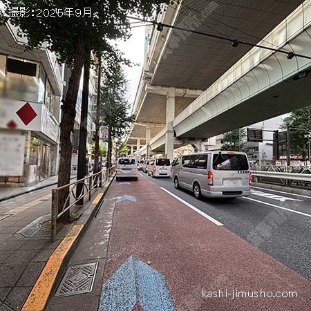 前面道路(玉川通り)