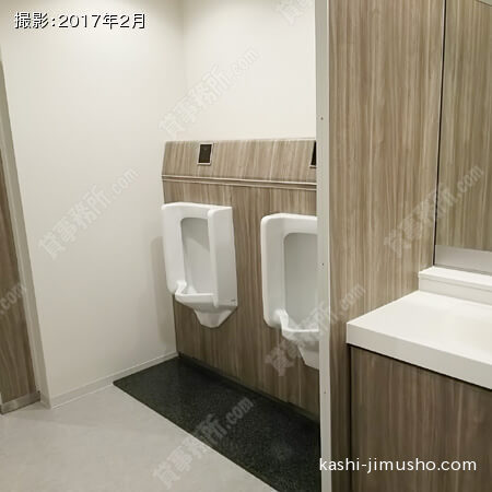 男子トイレ(15階）