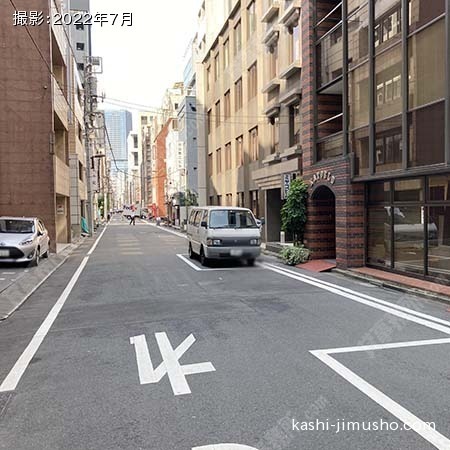 前面道路　　