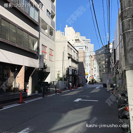  前面道路