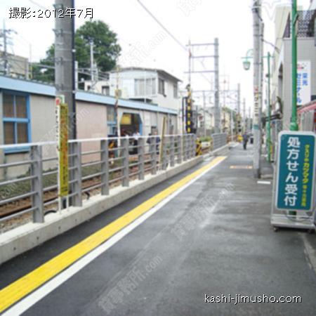 前面道路 