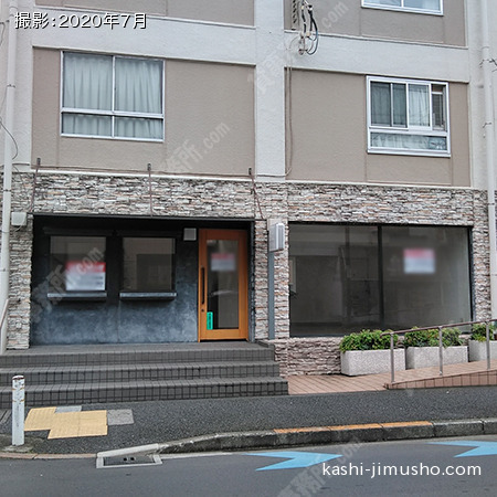 貸室前面(1階）