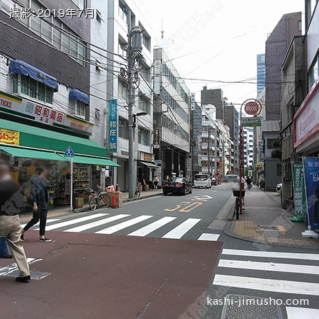 前面道路 前面道路
