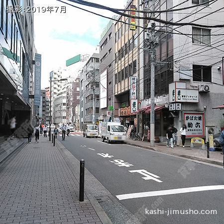 前面道路 前面道路