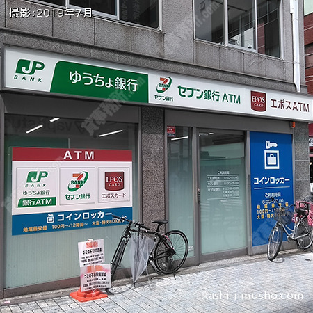 1階テナント前 1階テナント前