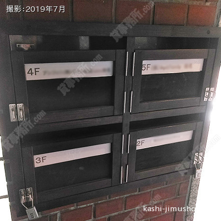 メールボックス メールボックス