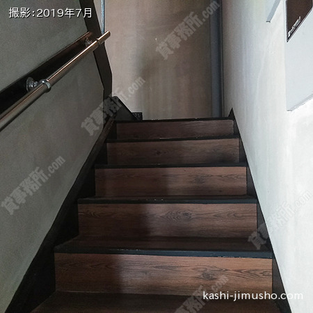 共用階段 共用階段