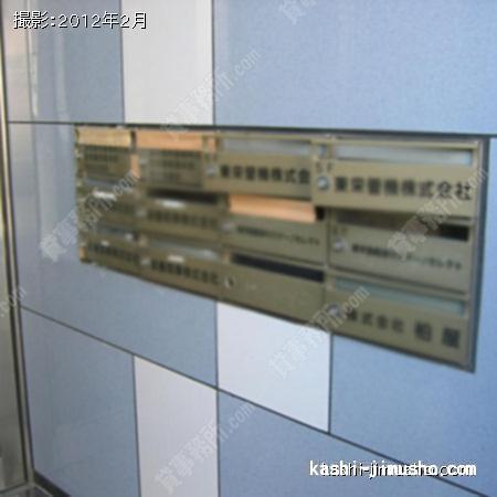  メールＢＯＸ
