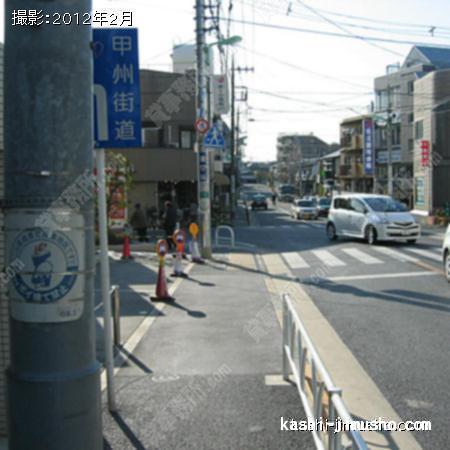 前面道路 