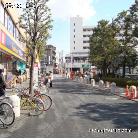 前面道路 