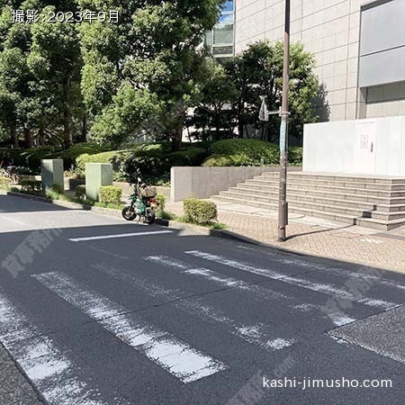前面道路