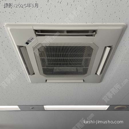 空調