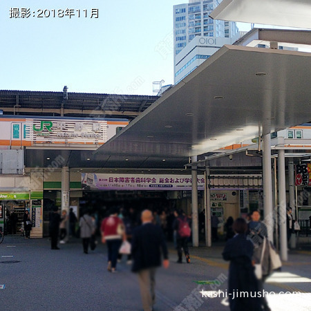 最寄駅：中野駅