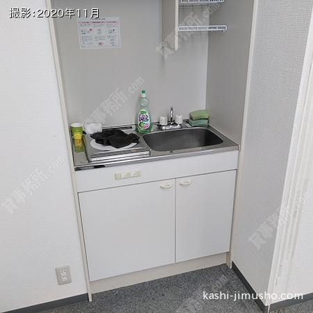 給湯(5階）(原状回復前)